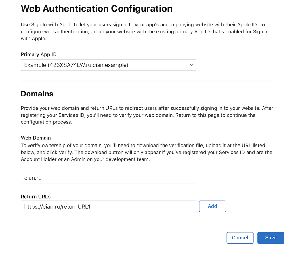 Внедряем Sign in with Apple — систему авторизации от Apple - 2