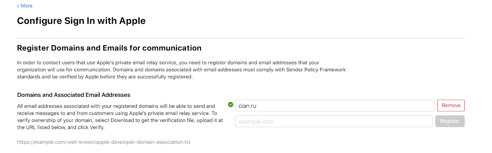 Внедряем Sign in with Apple — систему авторизации от Apple - 7 Внедряем Sign in with Apple — систему авторизации от Apple - 7