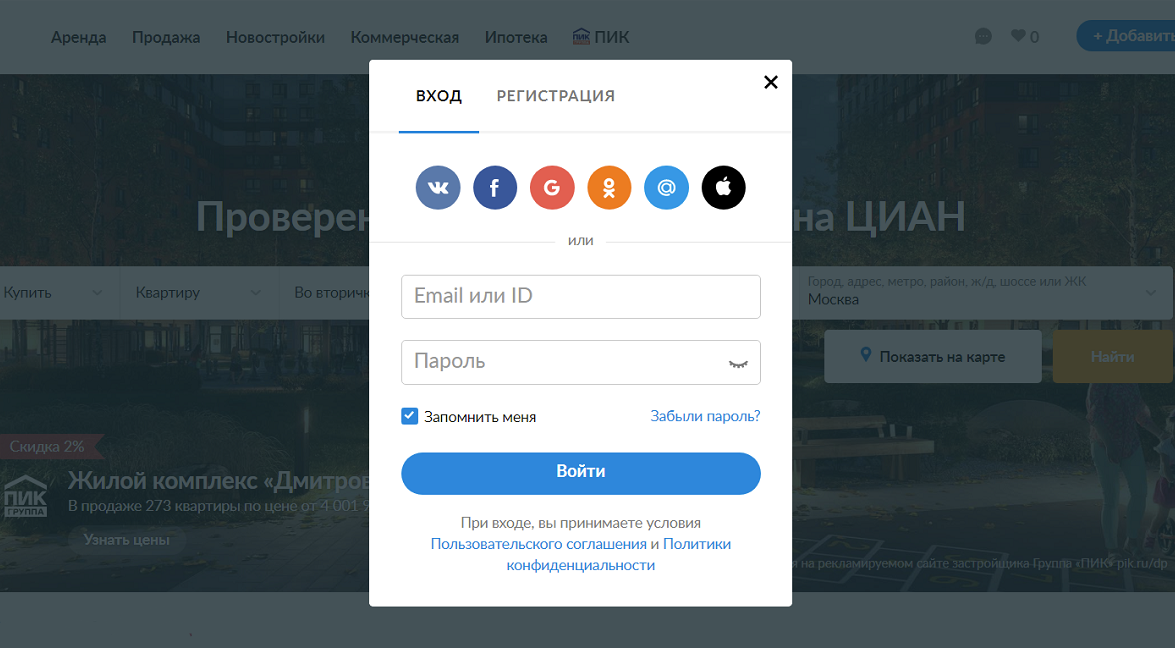 Дайджест интересных материалов для мобильного разработчика #321 (4 — 10 ноября) - 2