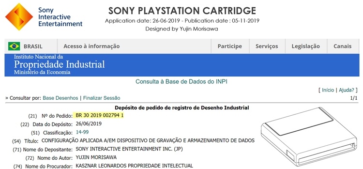 Sony патентует загадочный игровой картридж: возможно, проектируется секретная консоль Sony патентует загадочный игровой картридж: возможно, проектируется секретная консоль