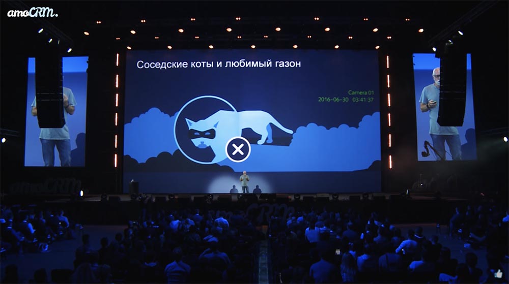 Андрей Себрант (Яндекс): Бизнес в Эпоху Искусственного Интеллекта - 1