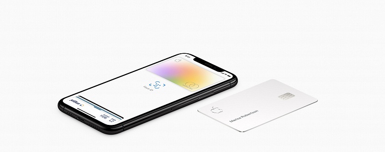 Банковские алгоритмы Apple Card назвали сексистскими