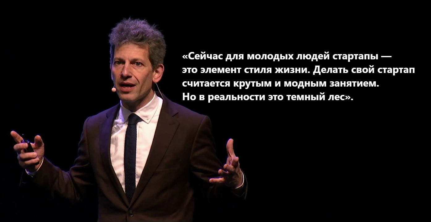 «Мы не можем оставить права на персональные данные большим компаниям» — бывший главред Wired UK о будущем технологий - 1