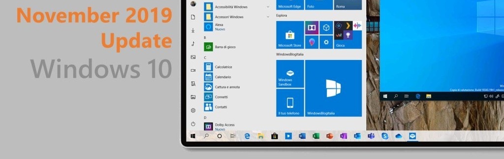 Обновление Windows 10 November 2019 Update (1909 или 19H2), доступное через центр обновлений, ожидается с 12 ноября 2019 - 1