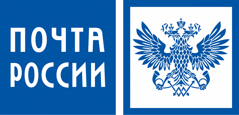 «Почта России» существенно сократит контрольные сроки доставки посылок - 1 «Почта России» существенно сократит контрольные сроки доставки посылок