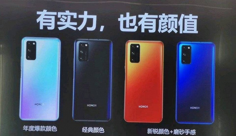 Провал Huawei и Honor? Новый флагман компании может выйти с платформой MediaTek