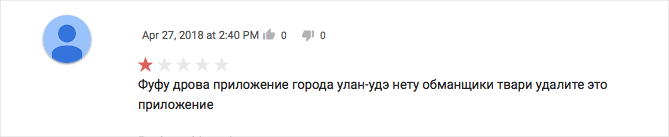 Разведение мемов в корпоративных условиях: над чем смеются разработчики Dodo IS - 14