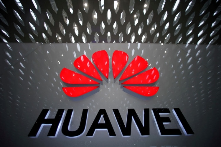 Huawei выделит $286 млн вознаграждения персоналу, помогающему преодолеть санкции США Huawei выделит $286 млн вознаграждения персоналу, помогающему преодолеть санкции США