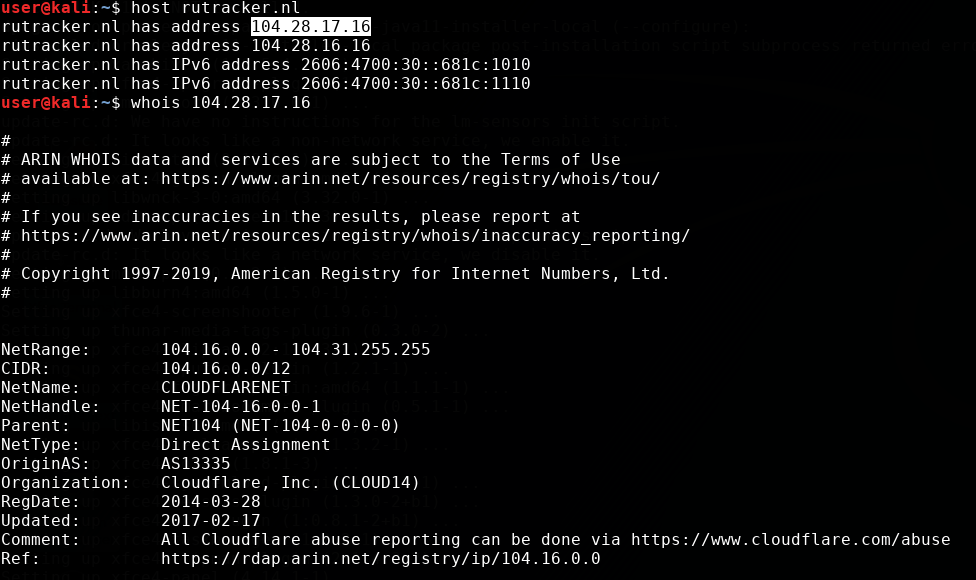 Домен-фронтинг на базе TLS 1.3 - 4