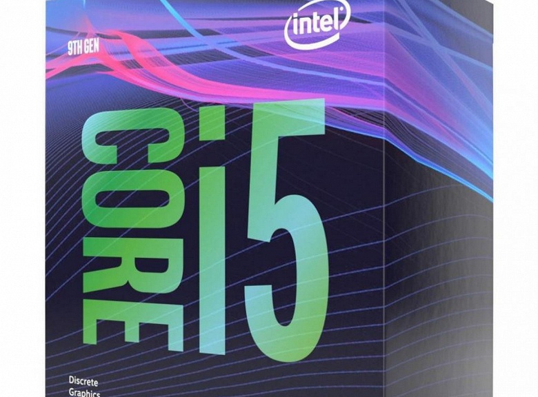 Процессор Intel Core i5-9600KF можно купить существенно дешевле его рекомендуемой цены