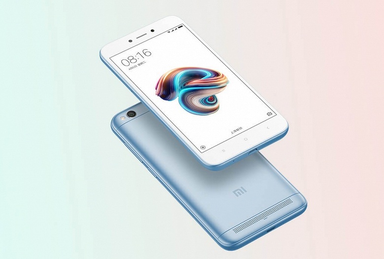 MIUI 11 выпустили даже для Xiaomi Redmi 5A