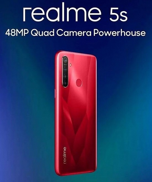 Redmi Note 8 нечего будет противопоставить этому смартфону