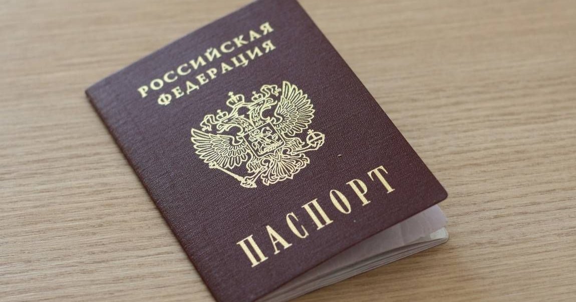 “Интернет по паспорту” предложили “бизнес-патриоты” “Интернет по паспорту” предложили “бизнес-патриоты”