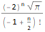 Какой следующий член…? — Ищем формулу для n-го члена последовательности, производящие функции и Z-преобразование - 3