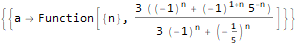 Какой следующий член…? — Ищем формулу для n-го члена последовательности, производящие функции и Z-преобразование - 39