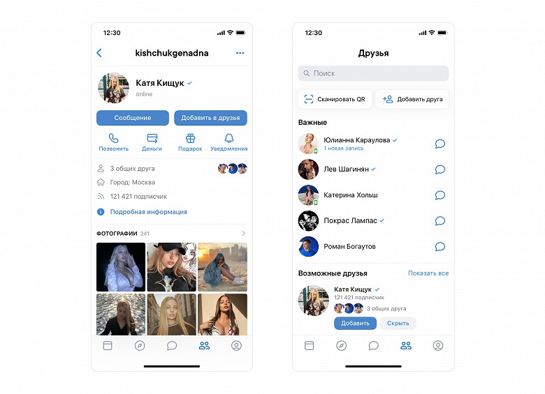 Крупнейшее обновление &laquo;ВКонтакте&raquo;. Дизлайки в комментариях, новый способ заработать и многое другое