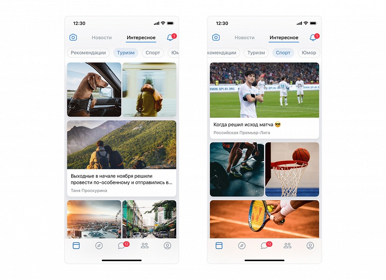 Крупнейшее обновление &laquo;ВКонтакте&raquo;. Дизлайки в комментариях, новый способ заработать и многое другое