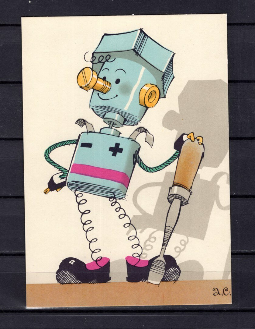 Самоделкин — грузин или русский? - 1 image