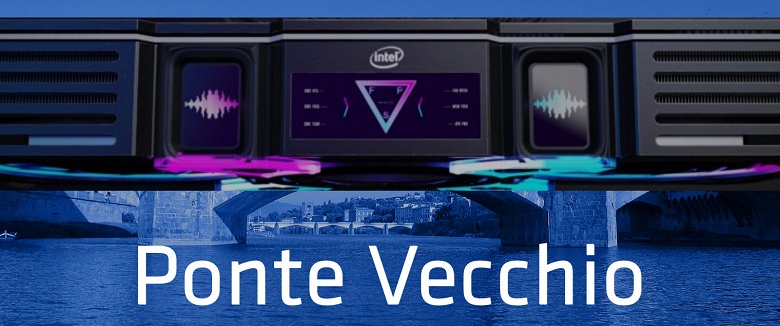Intel Ponte Vecchio — GPU с трёхмерной компоновкой и огромным объёмом кэш-памяти - 1 Intel Ponte Vecchio — GPU с трёхмерной компоновкой и огромным объёмом кэш-памяти