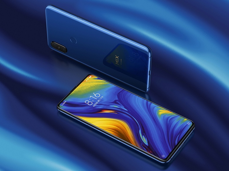 Xiaomi Mi Mix 4 появился в предзаказе задолго до анонса