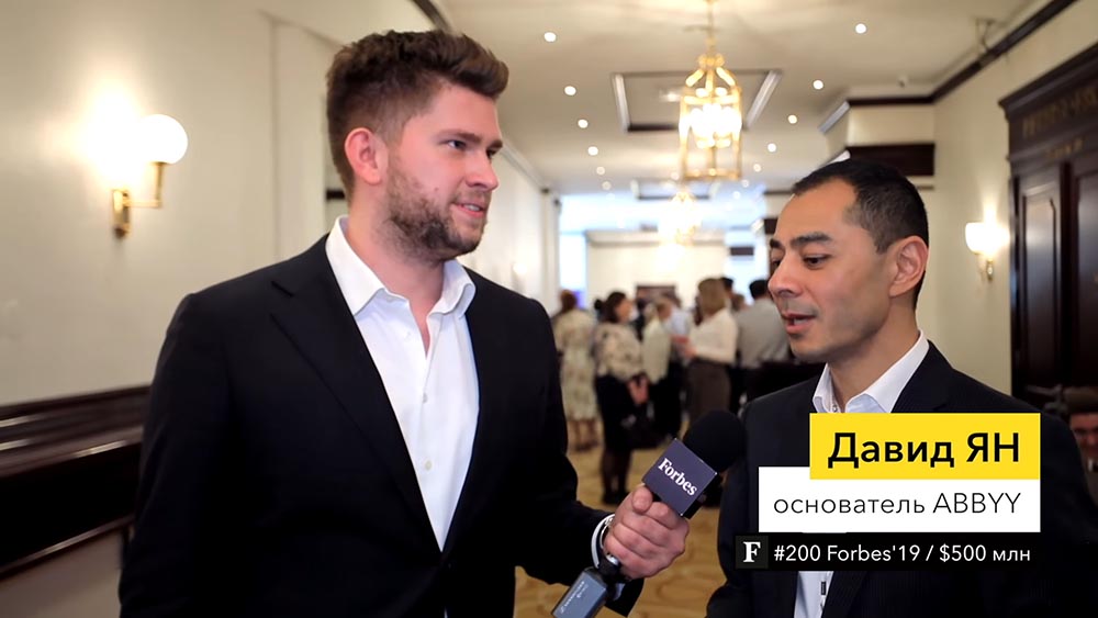 Интервью с Артуром Хачуяном: как вычислить миллиардера в социальных сетях? - 9