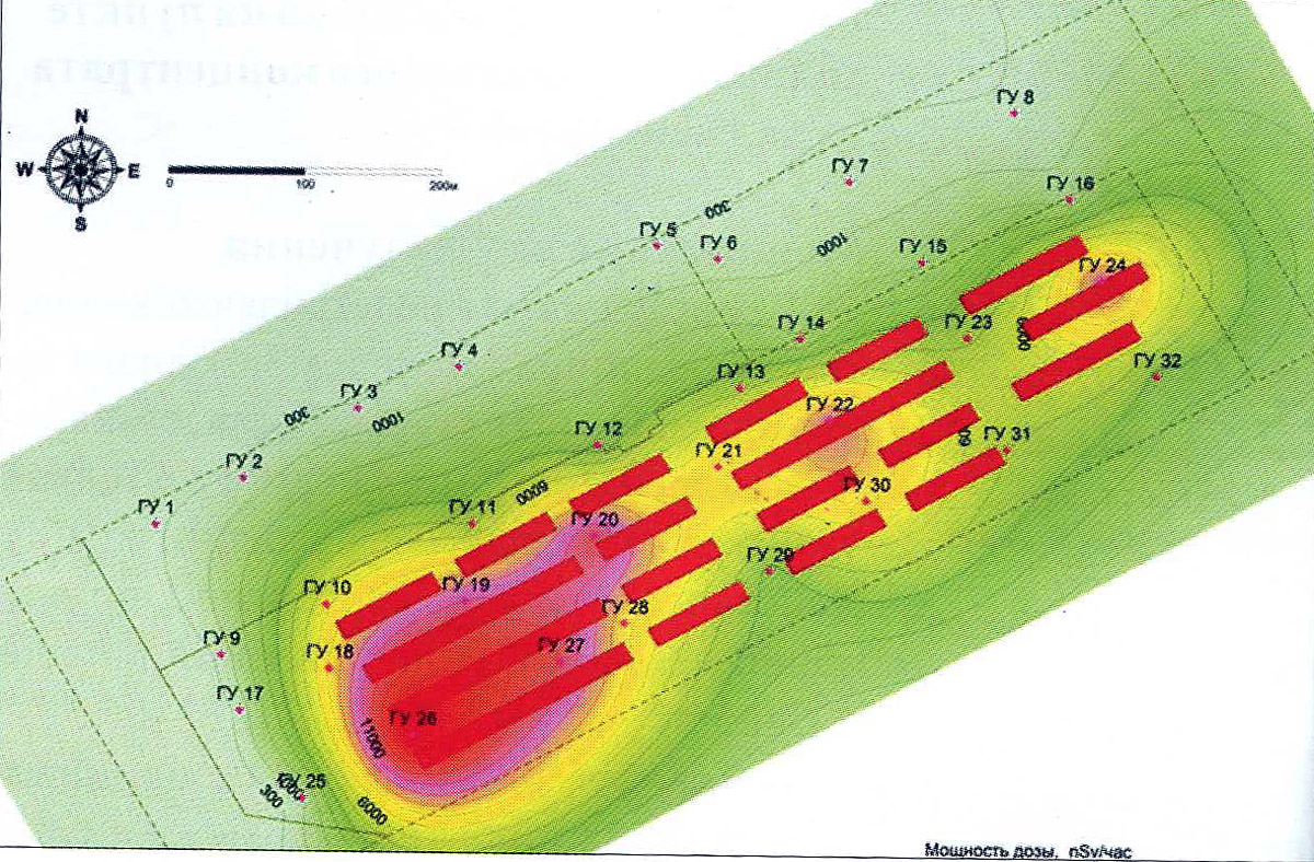 Как с Урала будут вывозить 82 000 тонн ядерных запасов СССР - 7 Как с Урала будут вывозить 82 000 тонн ядерных запасов СССР - 7