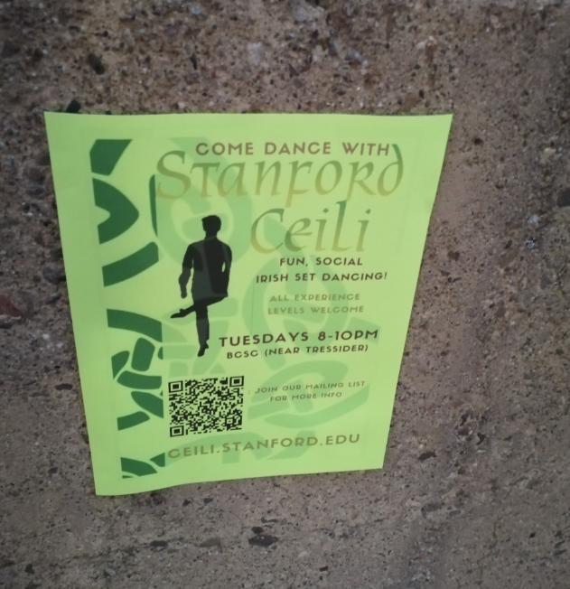 Стэнфордский университет — посещение и обзор - 13