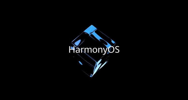 Huawei: Harmony OS — это следующее поколение Android