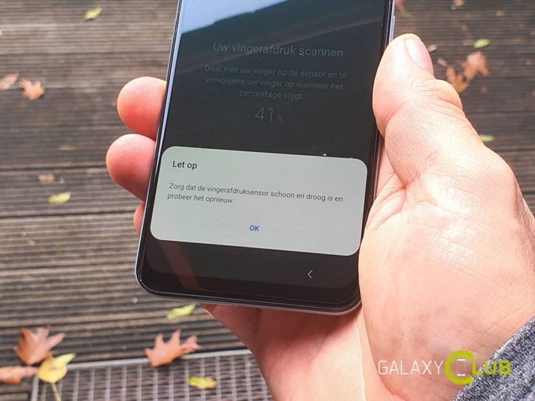 Samsung последним обновлением сломала сканер отпечатков пальцев в своём бестселлере - 1 Samsung последним обновлением сломала сканер отпечатков пальцев в своём бестселлере