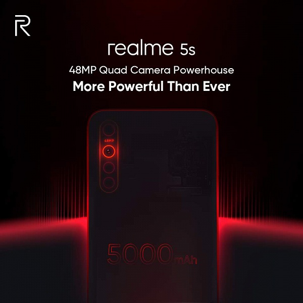 Убийца Redmi Note 8 получит экран диагональю 6,51 дюйма и аккумулятор на 5000 мА•ч - 2 Убийца Redmi Note 8 получит экран диагональю 6,51 дюйма и аккумулятор на 5000 мА•ч