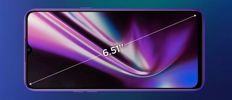 Убийца Redmi Note 8 получит экран диагональю 6,51 дюйма и аккумулятор на 5000 мА•ч - 1 Убийца Redmi Note 8 получит экран диагональю 6,51 дюйма и аккумулятор на 5000 мА•ч