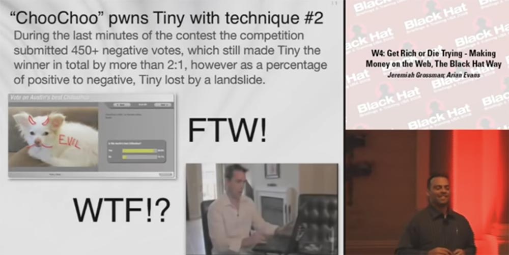Конференция BLACK HAT USA. Разбогатеть или умереть: зарабатываем в Интернете методами Black Hat. Часть 1 - 6