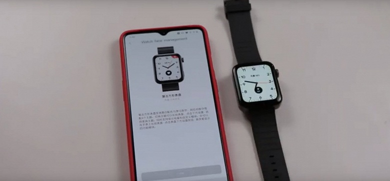 Проблемные Xiaomi Mi Watch показали свои возможности