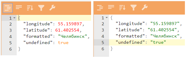 Типобезопасная работа с массивами PHP - 1 image