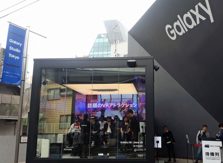 Samsung впечатляет достижениями в Японии - 1 Samsung впечатляет достижениями в Японии