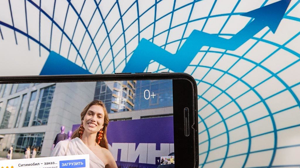 Чиновники запретят размещать рекламу сайтам без специального государственного счетчика посещений - 1 Чиновники запретят размещать рекламу сайтам без специального государственного счетчика посещений - 1