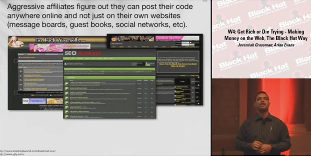 Конференция BLACK HAT USA. Разбогатеть или умереть: зарабатываем в Интернете методами Black Hat. Часть 3 - 7
