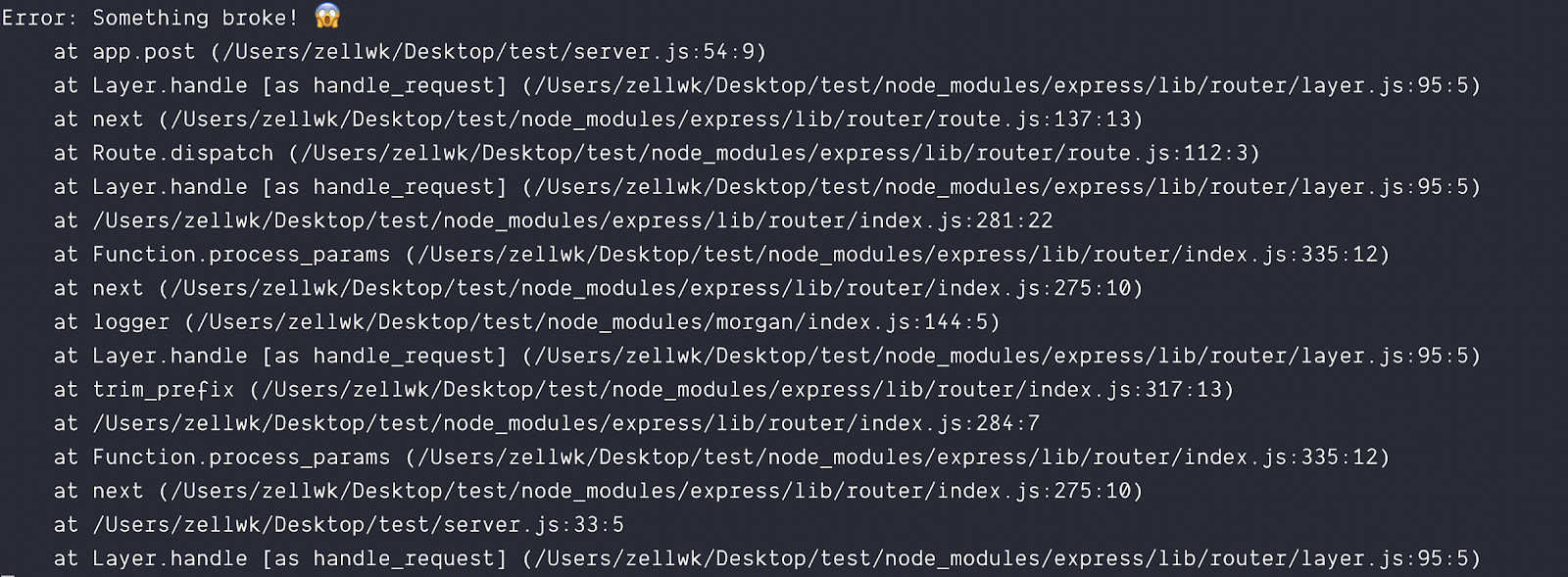 Обработка ошибок в Express - 2