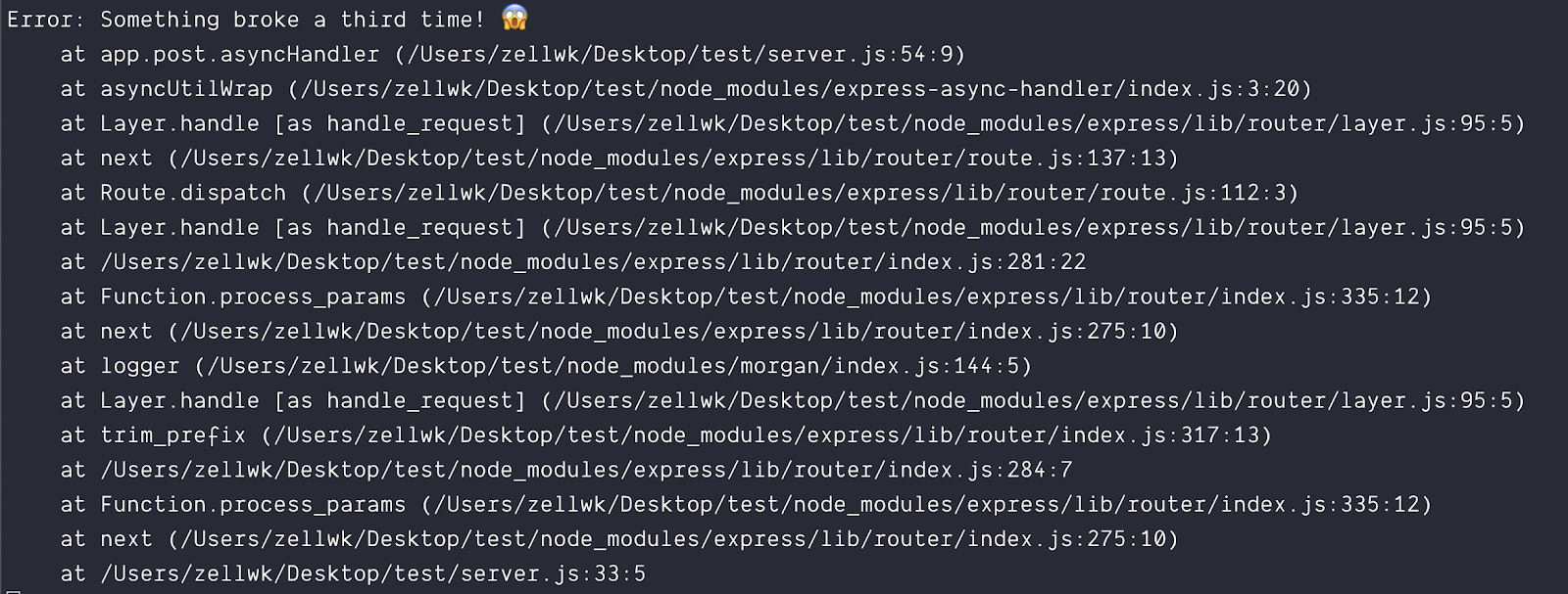 Обработка ошибок в Express - 4