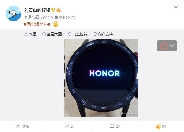 Работающие умные часы Honor Magic Watch 2 впервые показаны вживую