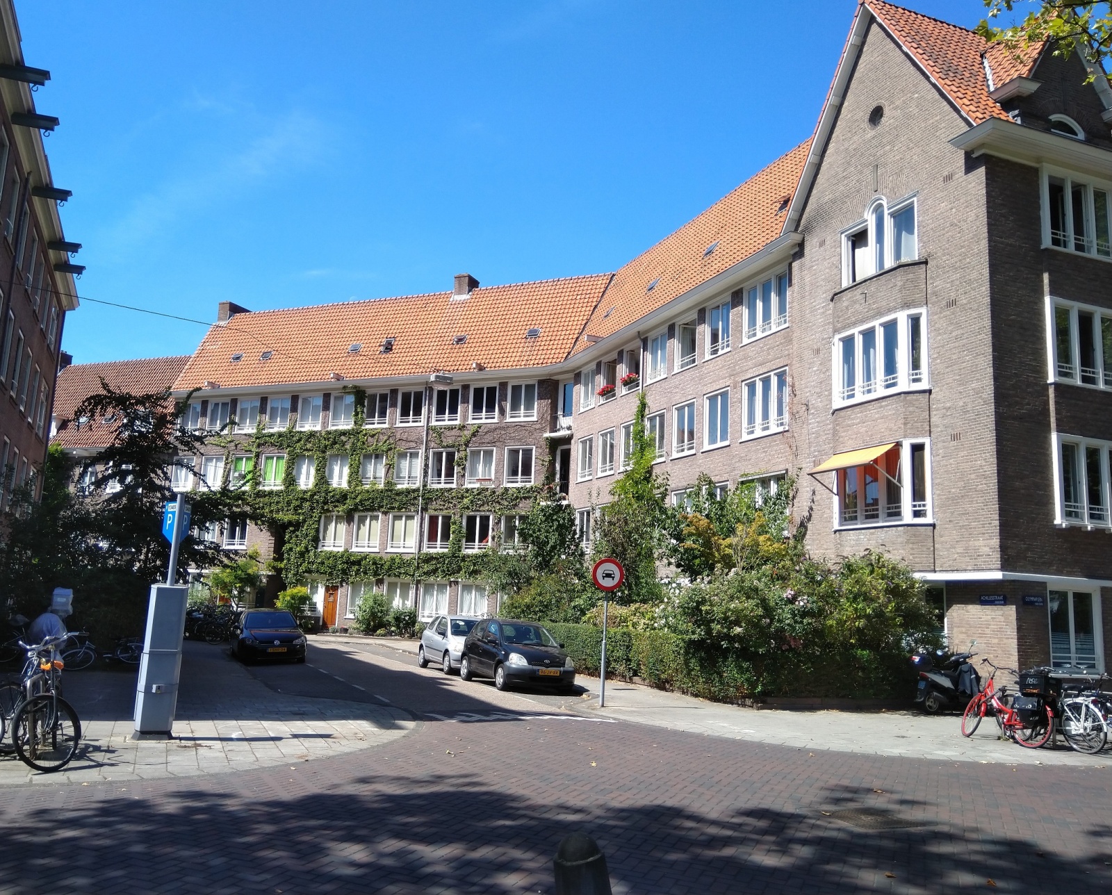 Как программисту переехать в Нидерланды - 14 Как программисту переехать в Нидерланды - 14