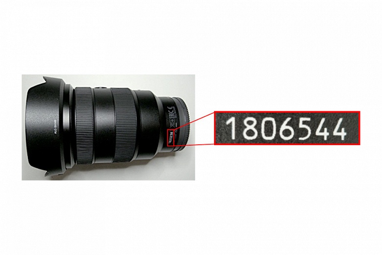 Некоторые объективы Sony FE 16-35mm F2.8 GM (SEL1635GM) могут мешать работе камеры - 2 Некоторые объективы Sony FE 16-35mm F2.8 GM (SEL1635GM) могут мешать работе камеры
