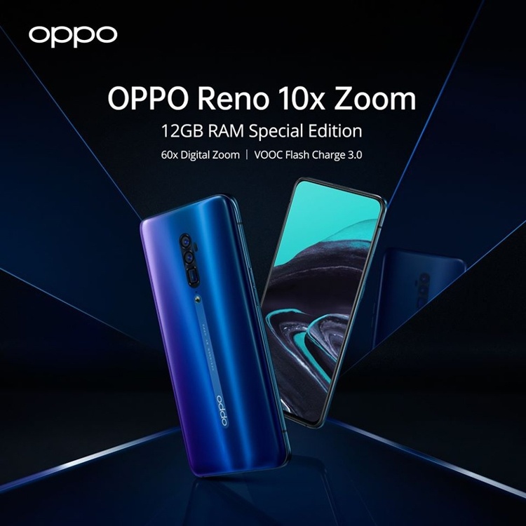 У смартфона OPPO Reno 10x Zoom появится специальная версия с 12 Гбайт ОЗУ
