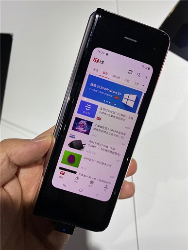 Ускоренный и доработанный Samsung Galaxy Fold представлен официально