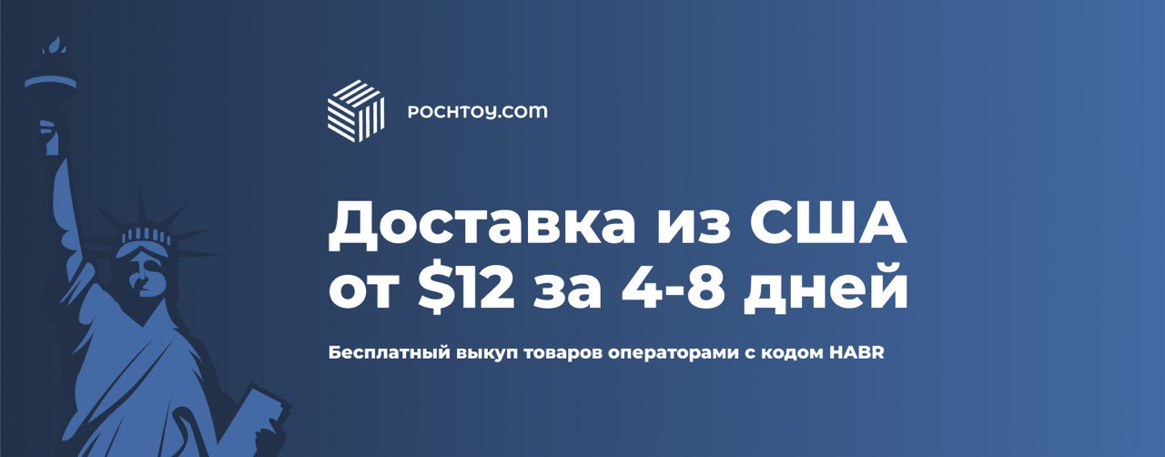 Как маленький городок в глубинке превратился в хаб международной электронной торговли - 9