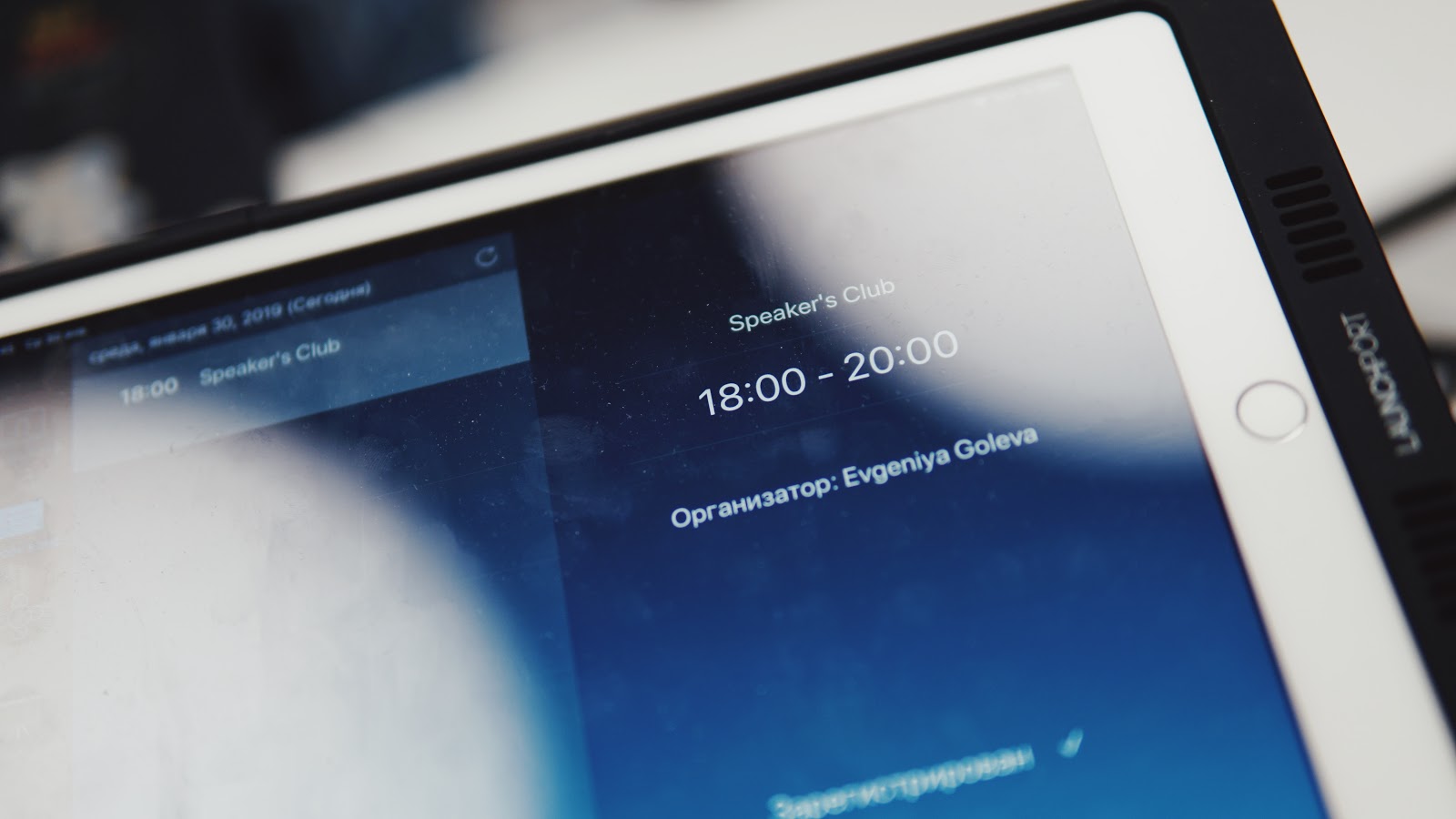 Как не сойти с ума в Open Space: делаем новый офис с нуля - 32 Как не сойти с ума в Open Space: делаем новый офис с нуля - 32