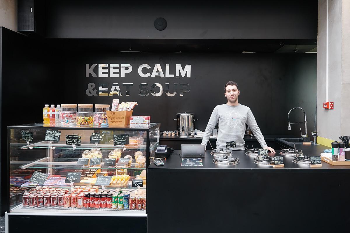 Как не сойти с ума в Open Space: делаем новый офис с нуля - 41 Как не сойти с ума в Open Space: делаем новый офис с нуля - 41