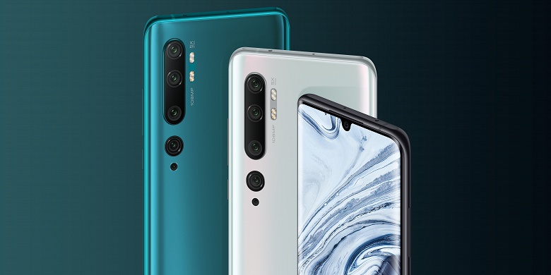 108-мегапиксельные Xiaomi Mi Note 10 и Note 10 Pro с пентакамерой представлены в России