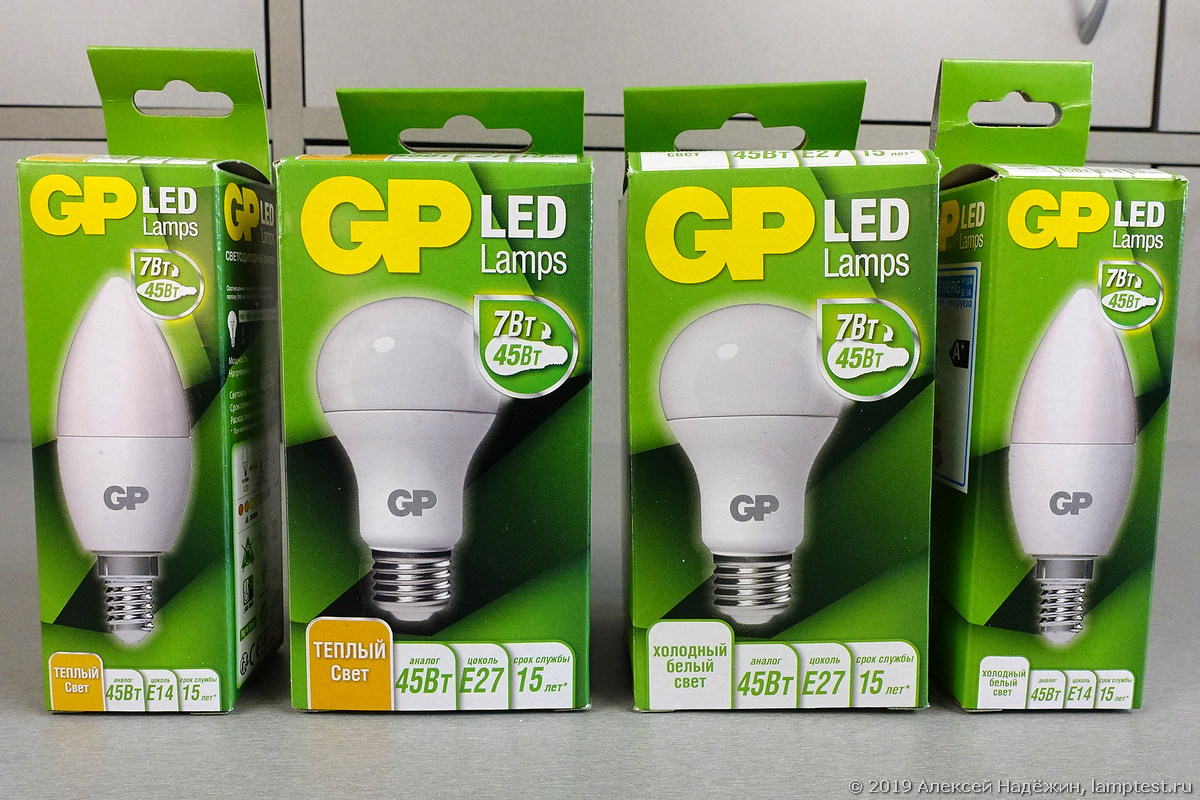 Светодиодные лампы GP - 2 Светодиодные лампы GP - 2