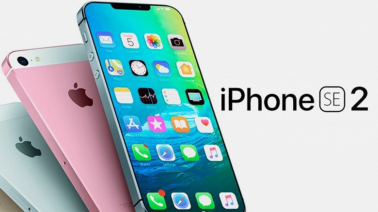  iPhone SE 2 выйдет в марте 2020, а iPhone 12 Pro получит 6 ГБ ОЗУ